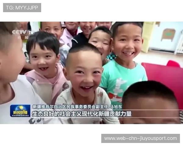 新时代新新疆：重温总书记新疆之行